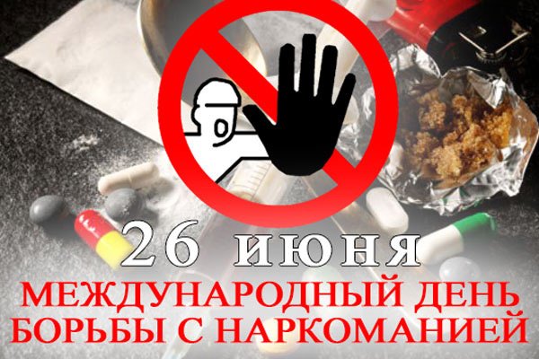 Kraken ссылка зеркало
