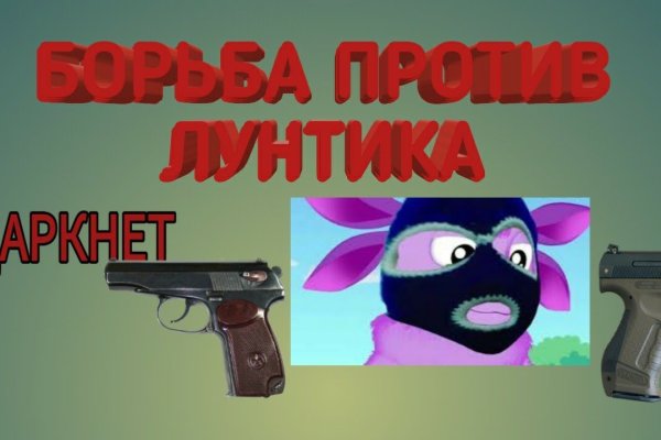 Кракен это наркотики