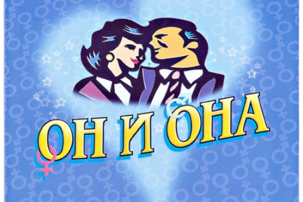 Кракен современный даркнет