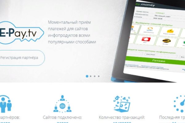 Кракен сайт ссылка kr2web in