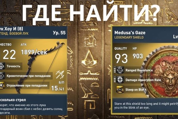 Ссылка кракен не работает