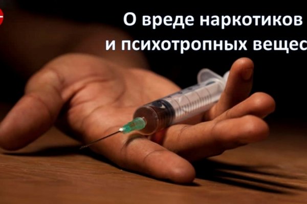 Кракен зеркало маркетплейс