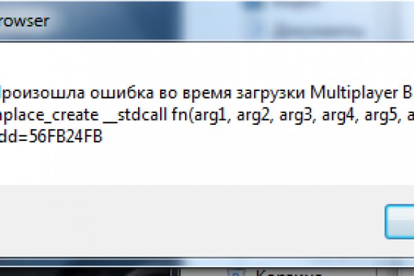 Кракен это наркотики